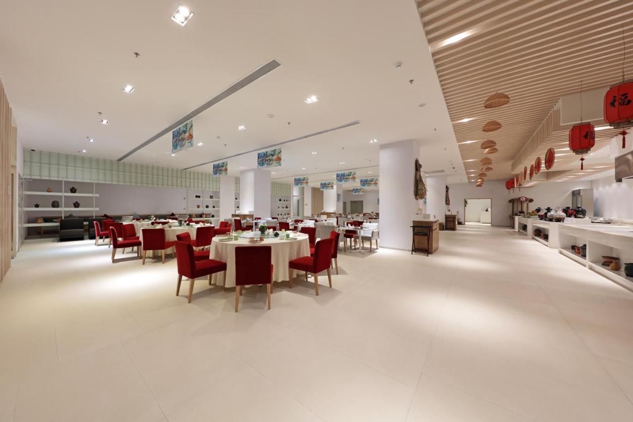 Haikou Meilan International Airport Hotel Ngoại thất bức ảnh