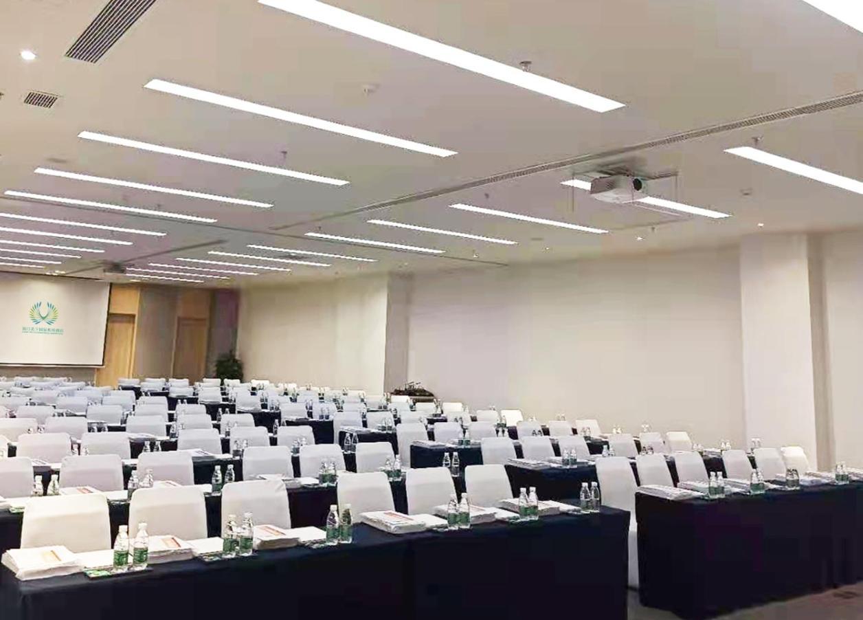Haikou Meilan International Airport Hotel Ngoại thất bức ảnh