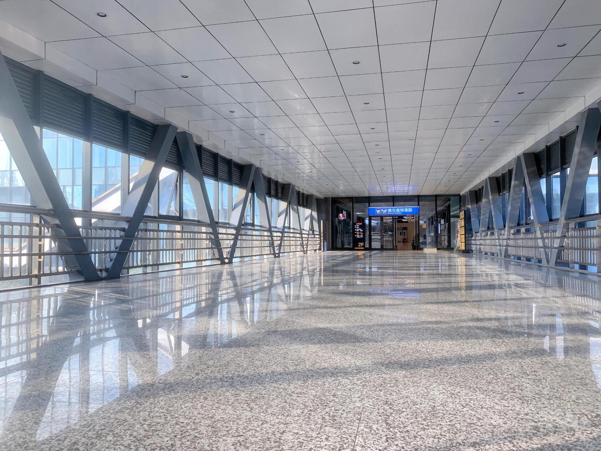Haikou Meilan International Airport Hotel Ngoại thất bức ảnh