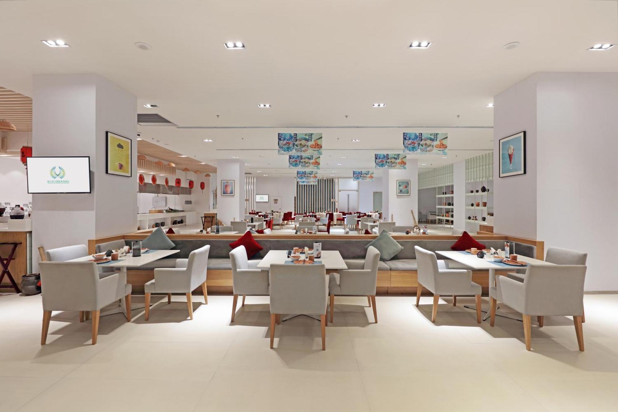 Haikou Meilan International Airport Hotel Ngoại thất bức ảnh
