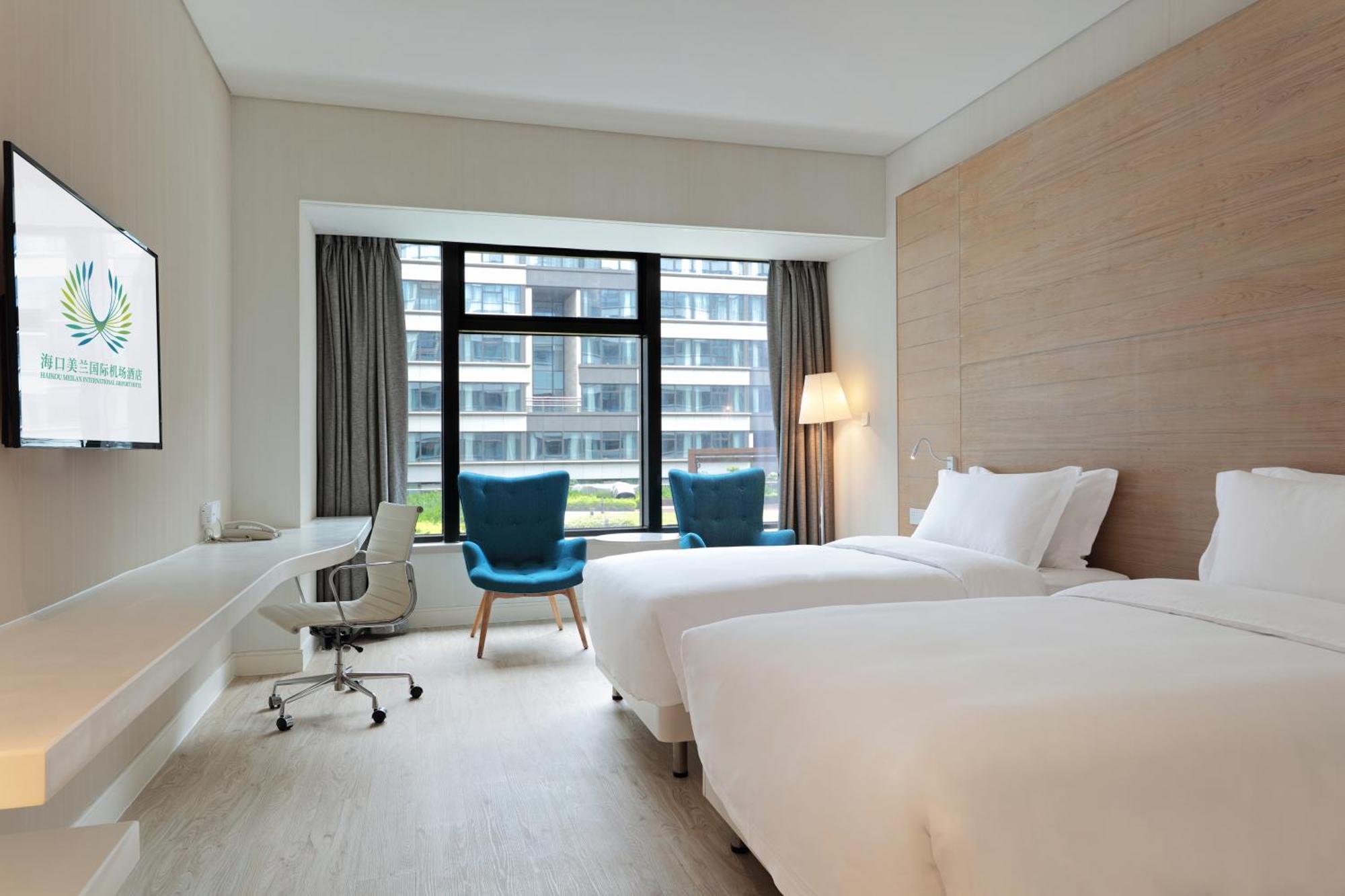 Haikou Meilan International Airport Hotel Ngoại thất bức ảnh