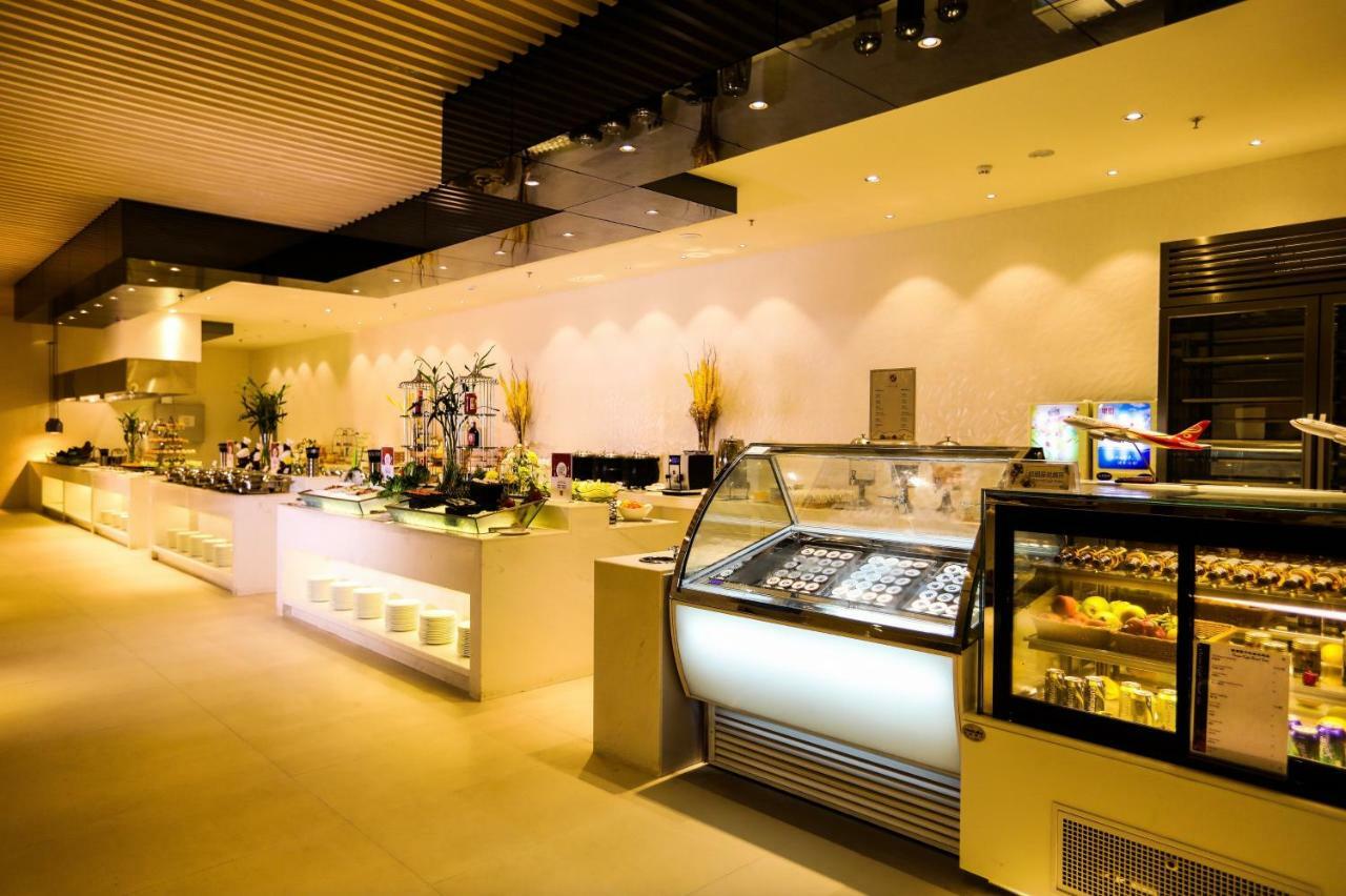 Haikou Meilan International Airport Hotel Ngoại thất bức ảnh