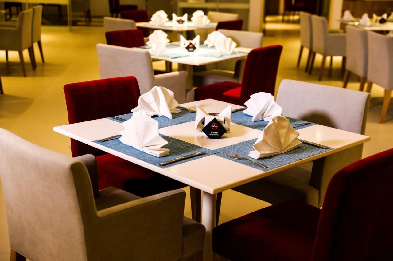 Haikou Meilan International Airport Hotel Ngoại thất bức ảnh