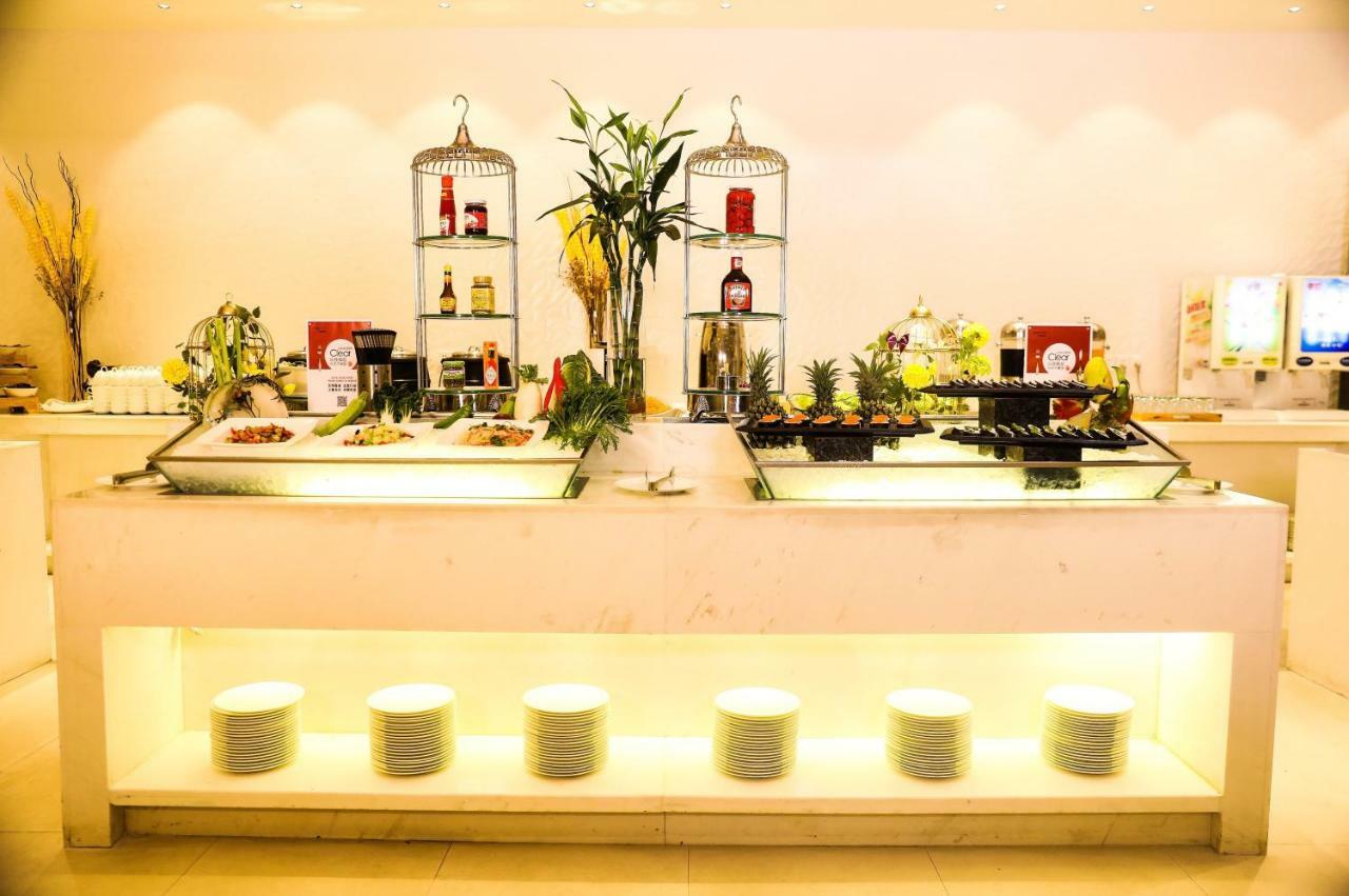 Haikou Meilan International Airport Hotel Ngoại thất bức ảnh